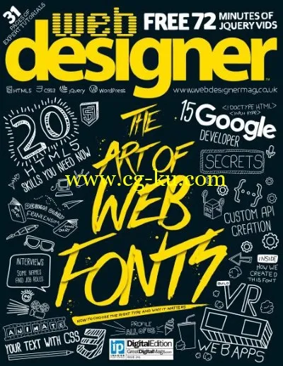 Web Designer UK – Issue 241 2015-P2P的图片1