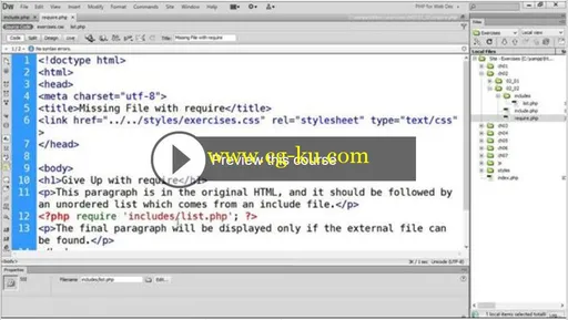 Lynda – PHP for Web Designers的图片1