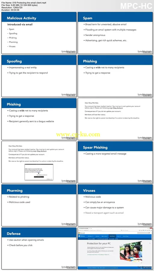 Lynda – Foundations of IT Security: Operating System Security的图片2