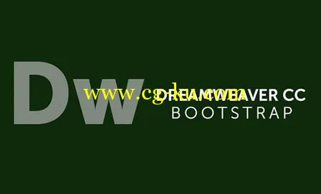 Trainsimple – Dreamweaver CC Responsive Design with Bootstrap的图片1