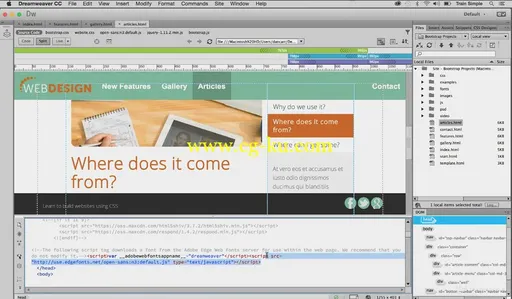 Trainsimple – Dreamweaver CC Responsive Design with Bootstrap的图片2