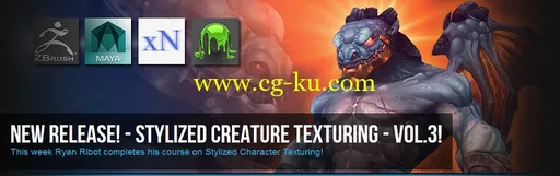 Stylized Creature Texturing Volume 3的图片1