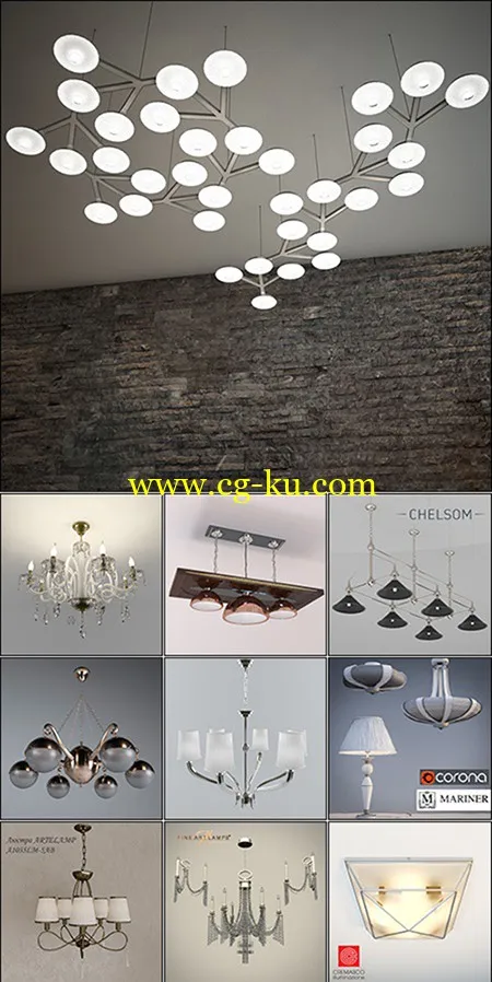 Classic Ceiling Lamp的图片1