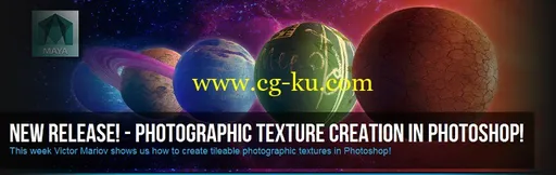 Texture Creation In Photoshop的图片2