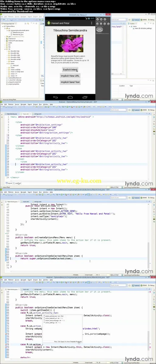 Lynda – Android SDK Essential Training的图片2