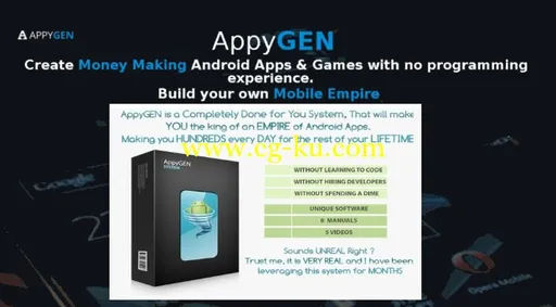 AppyGen v5.5的图片1