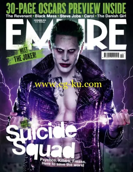 Empire UK – December 2015-P2P的图片1