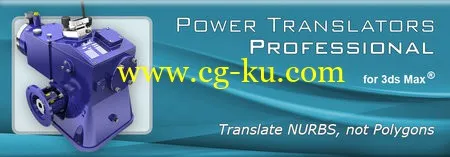 nPowerSoftware PowerTranslators R1200 B0182 For 3DS MAX 2016 x64的图片1