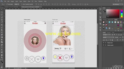 Adobe Photoshop CC 2015: From Zero to Mastery的图片1