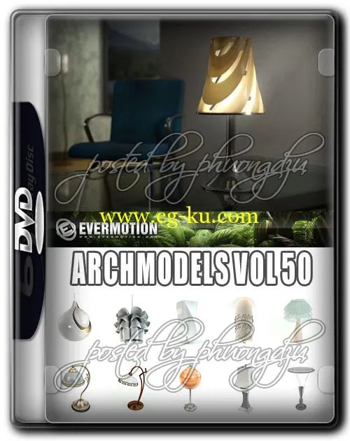 Evermotion Archmodels Vol 50 MAX 现代灯具的图片4