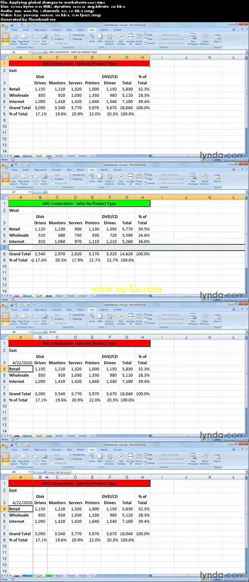 Lynda – Excel 2010 Essential Training的图片2