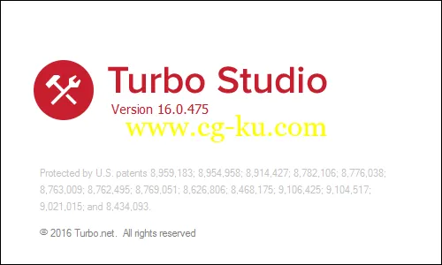 Turbo Virtual Application Studio 16.0.475的图片1