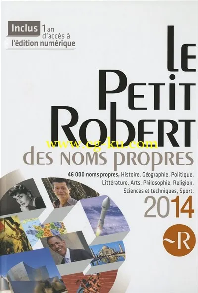 Le Petit Robert 2014的图片1