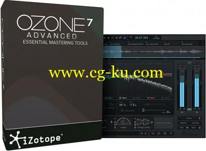 iZotope Ozone 7 Advanced v7.00 MAC的图片1