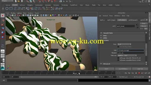 Mootzoid emPolygonizer5 v5.203 for Maya 2012-2016的图片1