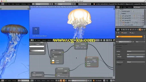 CGCookie – Creating A Jellyfish by Kent Trammell 创建水母教程的图片4