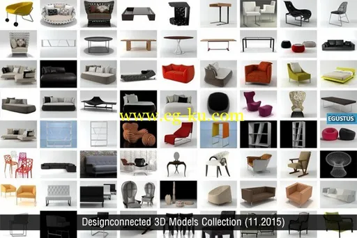 Designconnected 3D Models Collection (11.2015)的图片1