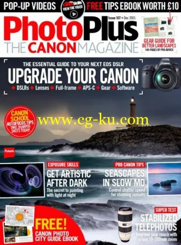 PhotoPlus: The Canon Magazine – December 2015-P2P的图片1