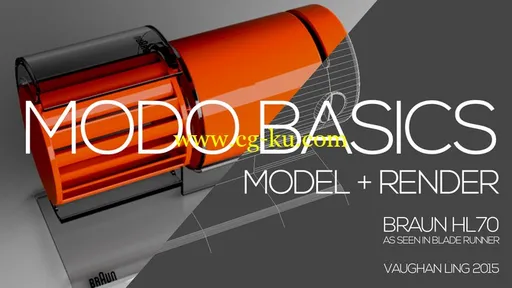 Modo Basics: Blade Runner Prop Braun HL70的图片1