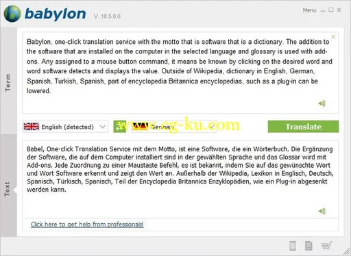 Babylon 10.5.0.6 Dictionaries / Glossaries / Resources Collection的图片1