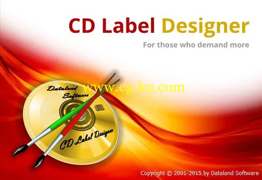 Dataland CD Label Designer 6.0 Build 673的图片1