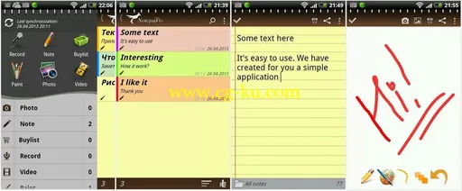 Notepad for Android v1.0.3的图片2