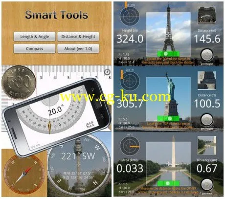 Smart Tools v1.6.4 Android的图片2