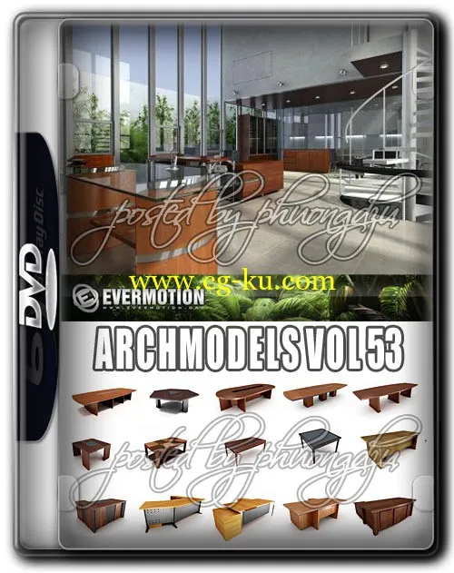 Evermotion Archmodels Vol 53 办公家具的图片1