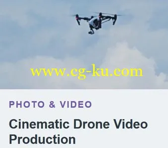 Tutplus – Cinematic Drone Video Production的图片1