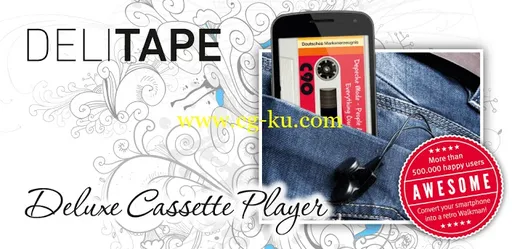 Delitape – Deluxe Cassette v2.0 Android的图片1