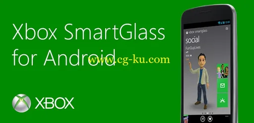 Xbox SmartGlass v1.5 Android的图片1