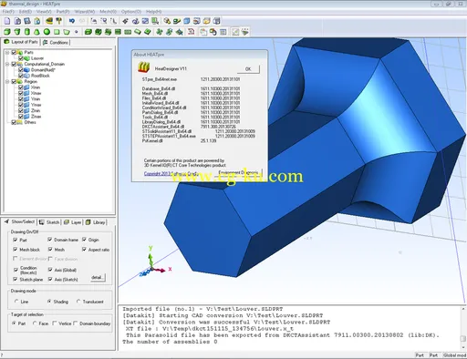 Software Cradle Suite 11.0的图片3