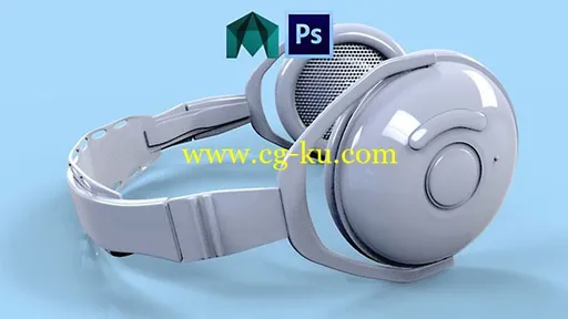 Creating 3D Prototypes in Maya – Headphones with Blue Tooth的图片1