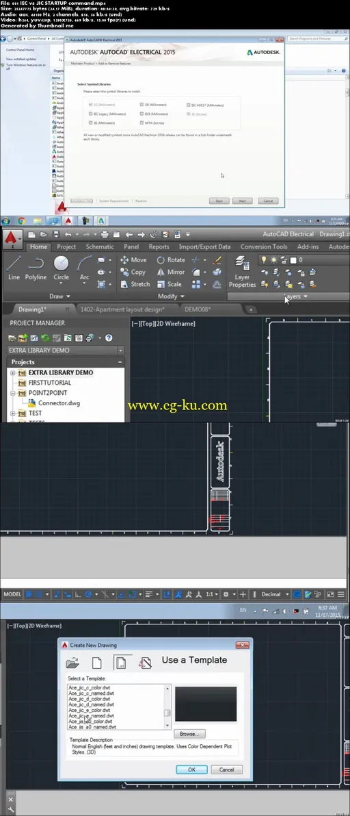 AutoCAD and AutoCAD Electrical 2015 course for beginners的图片2