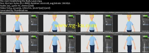 TrainSimple – After Effects CC Character Animator的图片2