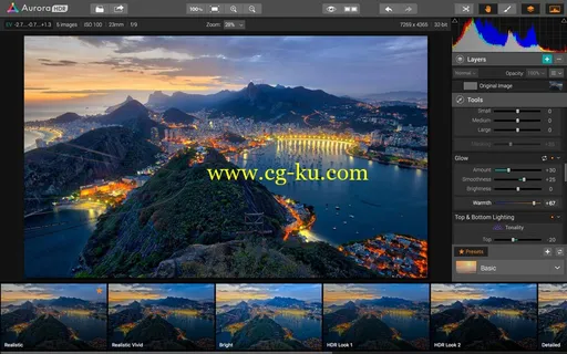 Aurora HDR Pro 1.2.7 MacOSX的图片1