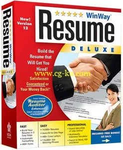 WinWay Resume Deluxe 14 v14.00.014的图片1