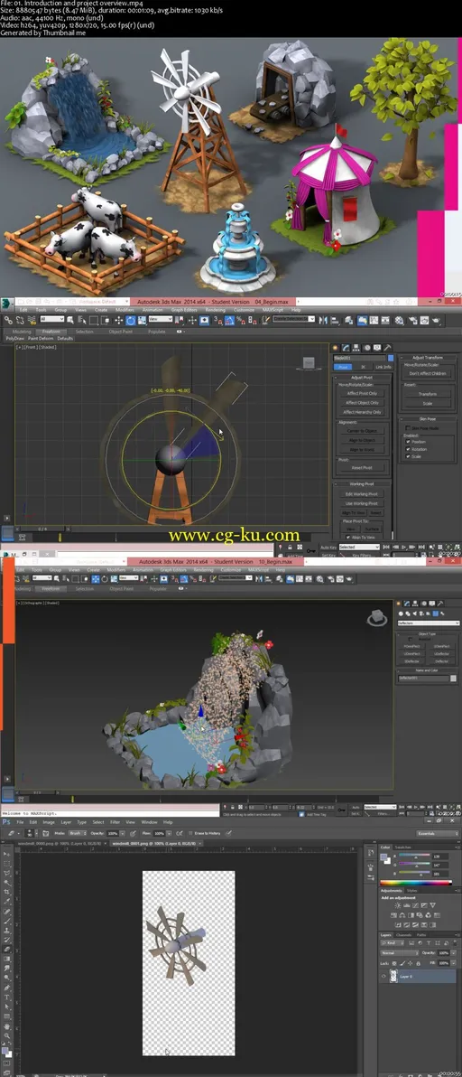 Creating Loopable Animations for Games in 3ds Max and After Effects的图片2