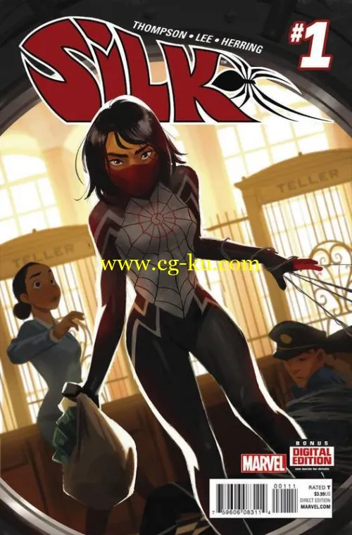 Silk #1 (2016)的图片1