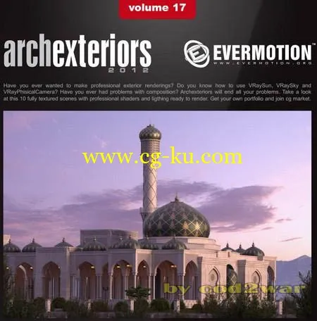 Evermotion Archexteriors Vol 17 FULL 亚洲建筑场景模型的图片5