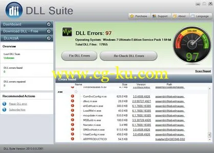 DLL Suite 9.0.0.14 Multilingual的图片1