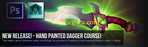 Hand Painted Dagger的图片2