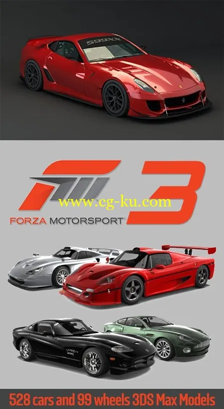 Forza Motorsport 3 Automodels 9.5 GB!的图片1