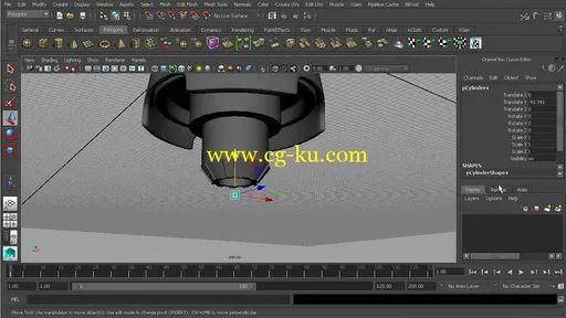 Introduction to Maya 2015 + Project Files的图片2