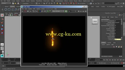 Introduction to Maya 2015 + Project Files的图片3