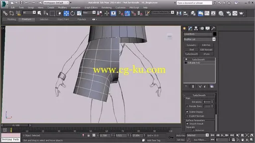 Quick Start to Modeling in 3ds Max: Volume 5 + Project Files的图片2