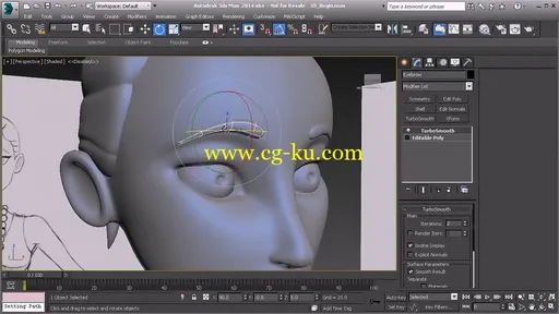 Quick Start to Modeling in 3ds Max: Volume 5 + Project Files的图片3