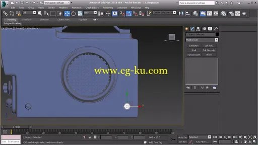 Quick Start to Modeling in 3ds Max: Volume 4 + Project Files的图片3