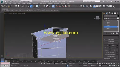 Quick Start to Modeling in 3ds Max: Volume 1 + Project Files的图片3