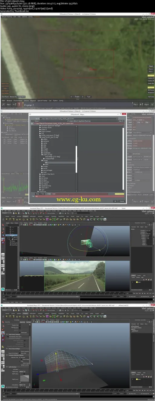 FXPHD – VFX301 Tornado Destruction Project, Part 1的图片2